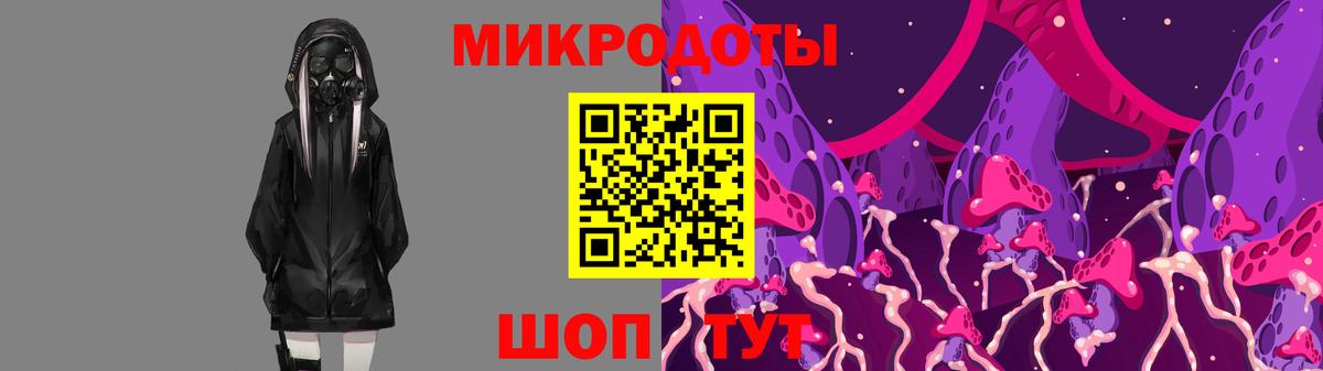 Псилоцибиновые грибы MAGIC MUSHROOMS Анжеро-Судженск