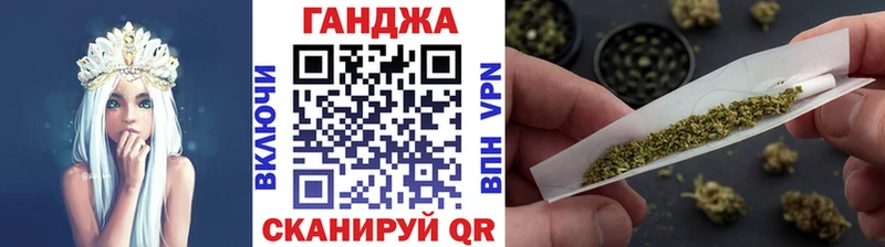 Бошки марихуана Bruce Banner  купить наркотик  Анжеро-Судженск 